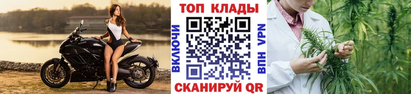 Виды наркоты Дальнегорск СК АМФ ГАШ Канабис КОКАИН Метамфетамин Мефедрон