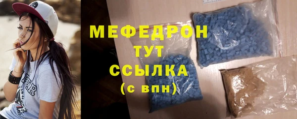марки nbome Белоозёрский