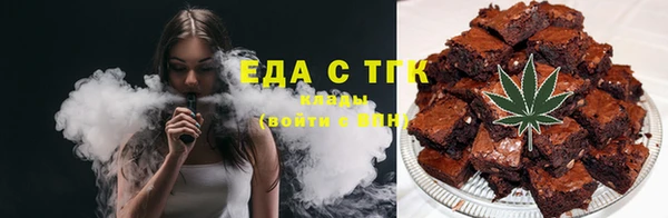 apvp Тобольск