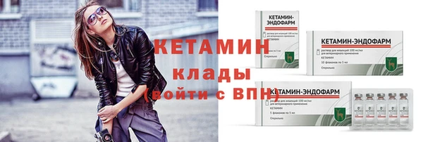 марки nbome Белоозёрский