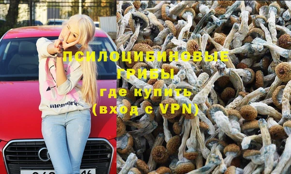 марки nbome Белоозёрский