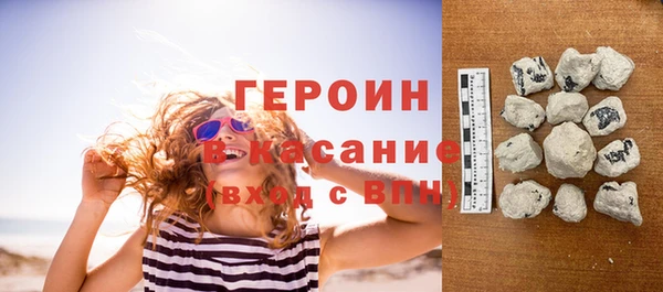 марки nbome Белоозёрский