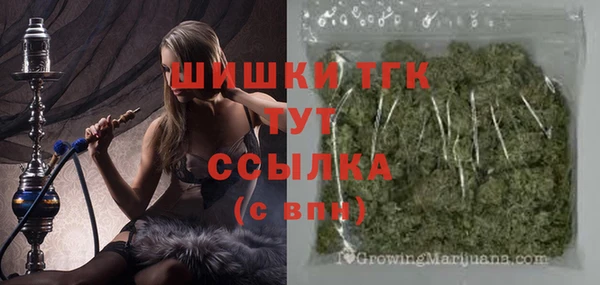 марки nbome Белоозёрский