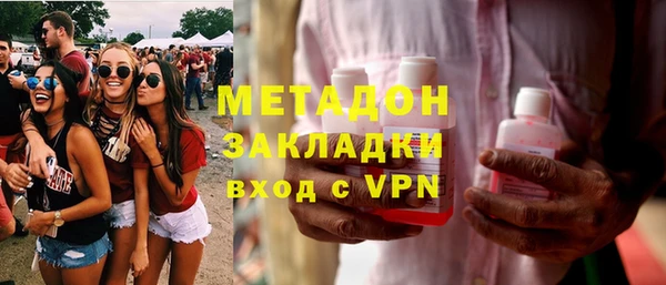 марки nbome Белоозёрский