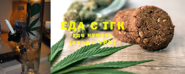 марки nbome Белоозёрский