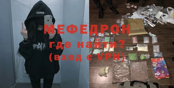 2c-b Баксан