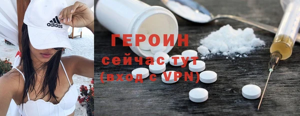 марки nbome Белоозёрский