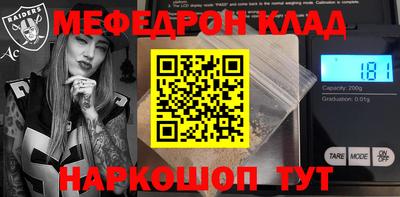 дживик Гатчина