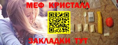скорость Гагарин