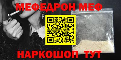 скорость Гагарин