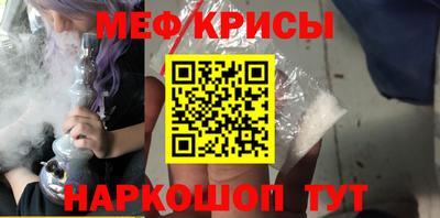 apvp Гай