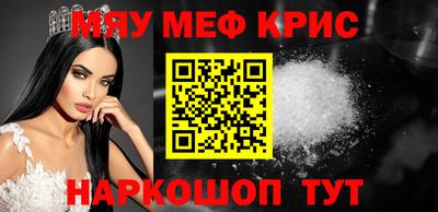 apvp Гай