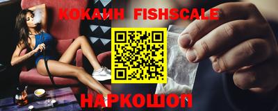 спиды Апрелевка