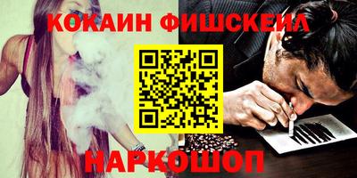 скорость Гагарин