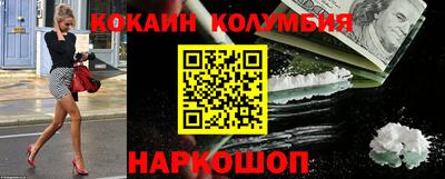 скорость Гагарин