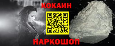 дживик Гатчина
