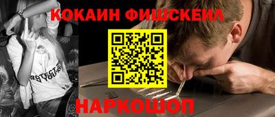 apvp Гай