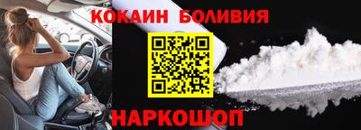 дживик Гатчина