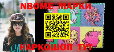 дживик Гатчина