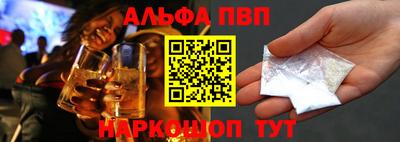 apvp Гай