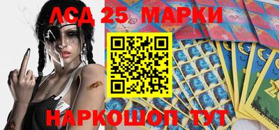 спиды Апрелевка