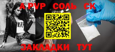 скорость Гагарин