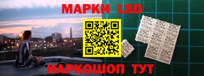 спиды Апрелевка