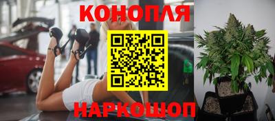 спиды Апрелевка