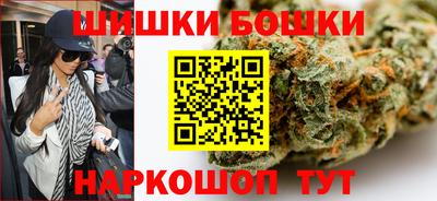 скорость Гагарин