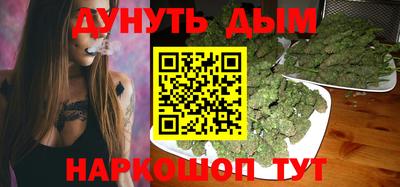 скорость Гагарин