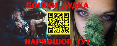 apvp Гай