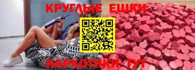 дживик Гатчина