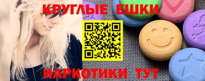 дживик Гатчина