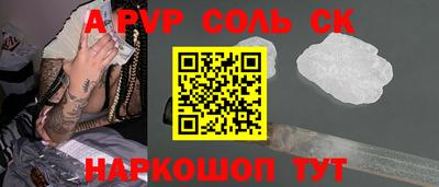 скорость Гагарин