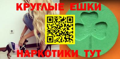 спиды Апрелевка