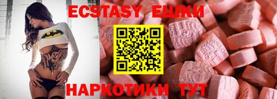 дживик Гатчина