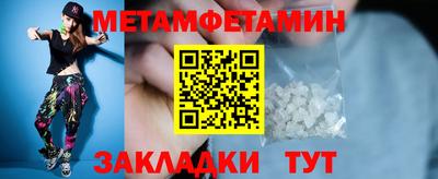 дживик Гатчина