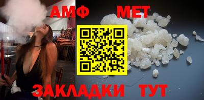 скорость Гагарин