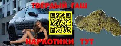 скорость Гагарин