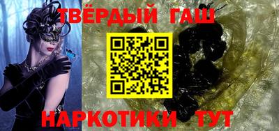 дживик Гатчина