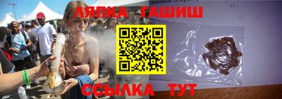 спиды Апрелевка