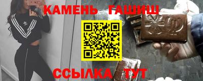 apvp Гай