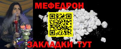 спиды Апрелевка