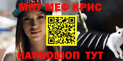 дживик Гатчина