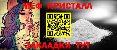 дживик Гатчина