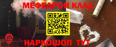 дживик Гатчина