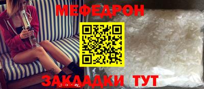 скорость Гагарин