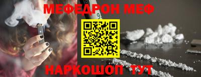 apvp Гай