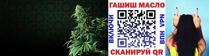 наркошоп  Дальнегорск  Дистиллят ТГК Wax 